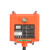 LCC-Q400工业无线遥控器4键电动葫芦遥控器四键汽车尾板遥控器 Q400一接收二发射AC220V