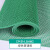 防滑垫PVC塑料地毯卫生间厨房浴室隔水地垫大面积商用s型防滑地垫 经济型中厚4.5毫米】绿色 60X30【厘米】