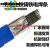 生铁铸铁焊条灰口铸铁球磨铸Z308纯镍铸铁电焊条 2.5 3.2 4.0 五根价格 生铁焊条 2.5mm
