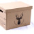 纸箱天地盖收纳箱圣诞礼物盒礼品盒带扣手打包搬家纸箱子包 大号单个装无图案54升