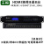 HDMI矩阵切换器4进4出8进8出16进16出4K数字高清音视频24口32王视定制 8进8出HDMI矩阵[插卡]