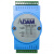 研华ADAM-4018+模块ADAM-4018热电偶温度模拟量采集485通讯回流焊 ADAM-4018+   8-85成新左右 功能包