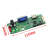 乐华显示主板 HDMI+VGA ME.RT2281  2281高清液晶驱动板 恒流一体 支持背光  恒流一体