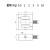 中诺ZNLBS硬币式微型拉力传感器拉压力高精度称重传感器 传感器配套变送器 30*25尺寸请