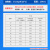 上海雷磁pH缓冲剂4.00/6.86/9.18标准缓冲试剂pH酸度计校准溶液 PH4.00/6.86/9.18粉剂-各5包