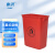 鲁识垃圾桶商用无盖大容量户外环卫物业分类垃圾箱60L无盖红色