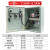 德力西电控基业箱JXF配电柜明装强8.5kw水泵开关控箱电启动器 7.5kw~8.5kw(一控一)400300200