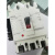 电器 断路器RDM1-125L-250L-400L 带分励脱扣器 消防强切开关 200A AC380V4P