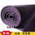 适用于 家具包装材料 防撞沙发打包毯保护毯搬家运输土工布毛毡公 500克4米宽*40米长一卷