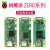 树莓派zero 开发板 2w Raspberry Pi zero h  zero w  套件 wh ZERO H主板