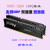 金士顿骇客野兽台式机内存DDR4 2666 3200 3600 16G 32G DDR5套条 黑色 DDR5 5200 16G*2套条金属马甲 2400MHz