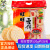 旺旺仙贝雪饼520g 独立小包装儿童休闲零食雪饼雪米饼家庭装 旺旺雪饼520g
