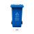 户外240升环卫塑料垃圾桶市政小区可挂车大型厨余分类桶不含税运 240L 4
