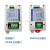 主动轮询数据集中器一主多从缓存型RS485集线器modbus 协议改地址 模块+USB转485模块+调试工具 0dBm