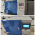 上海普申标准型/2紫外光加速老化箱油漆工程老化试验箱 出口英文版本