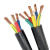 鹏贺 电线电缆 RVV4*6+1*4平方 国标铜芯电线 全项保检大功率电源线 1米价