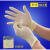 LISM净化光面乳胶手套工业一次性米黄色橡胶洁净车间防护专用女 9寸谈黄色面乳胶手套 S