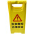 正在卸车注意安全警示牌卸货中注意安全告示牌停车卸货提示牌 小心地滑