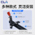MFI-A147真空吸盘弯臂  机械手机器人工装治具金具SEAV-G18吸盘座 DLA143