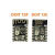 ESP8266串口WIFI 远程无线控制 wifi模块 ESP-12E ESP-12F ESP12S ESP12S 别不存在或者非法别名,库存清零,请修改