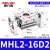 德力西气动手指气爪气缸MHL2-16D-10D-20D-25-32-40D平行夹爪阔型 MHL216D2