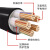 虎威红旗 YJV电缆国标铜芯阻燃电力电缆户外工程电线充电桩电缆线	4*4mm²
