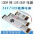led灯箱开关电源12v24v卡布长条软膜微型广告内置变压器 24V1.5A 36W细长条
