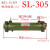 液压水冷列管冷却器 -60/-100/-150/250/350SL散热器CL冷凝定制 螺旋式SL305
