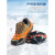 柒阅芒冰爪防滑鞋套户外雪地雪爪不锈钢冰抓登山鞋钉滑雪装备 GM360811齿-橙色-M码
