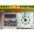 空调遥控器 AC5300 MCQUAY遥控器 AC5300 操作面板