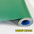 加厚PVC地板革车间工厂商场防水耐磨地胶 水泥地直接铺厂房办公室全铺地革 蓝色1.8mm