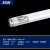 晒版机灯管TLTLK40W60W80W100W/10R紫外线无影胶UV固化灯 晒版机灯管TL  80W/10R  1.5米 10 71-80W