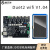 日曌Makerbase MKS Duet2 WiFi 3D打印机主板 duex5 4.工业连接器 Duet2 v1.0.4