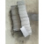 Q235B钢制斜垫铁电厂石化钢构工程安装厚薄塞铁机床斜铁 150*80*10-2 10片 160*80*20-3 10片