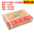簌禧电焊条2.5/3.2/4.0mm碳钢焊条J422焊条电焊机用 3.2整箱20公斤-约640根