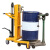 适用于液压油桶搬运车脚踏式重型升降堆高车鹰嘴夹铁桶塑料桶油桶手推车 DT350B