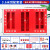 利舒建筑工地微型消防站消防器材全套组合应急展示加油站室外柜消防箱 2x2.4x0.4米单独柜子