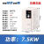 变频器单项220V三相380V矢量重载通用变频器0.75kw-630kw 7.5kw通用三相380V