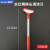苏识 RX022 玻璃刮污刀除胶铲刀 瓷砖推刀毛刺刀 长红柄铁头清洁刀37.5cm（2把）