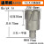 天颛空心钻磁力钻钻头钢结构钢梁钢板取芯套料钻孔吸铁钻合金开孔器22 杏色