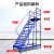 固士邦登高梯图书馆稳固取书梯带轮物流平台梯3.5米14步货梯GB022