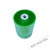 缠绕膜打包膜工业绿色PVC膜拉伸静电自粘塑料薄膜保护包装膜定制定制 绿色大卷6cm25kg大约95个