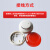 北京利达烟感报警器JTY-GM-LD3000EN/C点型光电感烟雾火灾探测器 LD1002EH(F) 声光报警器(2线制)