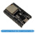 丢石头 ESP32-DevKitC开发板 Wi-Fi+蓝牙模块 GPIO排针引脚 ESP32-DevKitC-VIE开发板