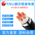 国超电缆 YJV22-0.6/1KV-4*70+1*35铜芯国标铠装地埋4+1芯电力电缆 1米【现货】