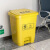 途百医疗垃圾桶医院诊所实验室专用废物黄色污物桶商用带盖 脚踏款15L