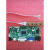 全新液晶屏乐华驱动板M.NT68676 .2广告机驱动板HDMI VGA DVI音频 主板+5键按键