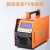 跃励工品 超轻全自动电熔焊机   15KW+扫描仪（20-1000） 一台价 