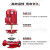 电动泵大流量消火栓喷淋泵立式管道增加压给水泵室内稳压设备 XBD-22KW