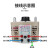 TDGC2-2KVA调压器2000w单相220v调压变压器0-250300V 0到300V